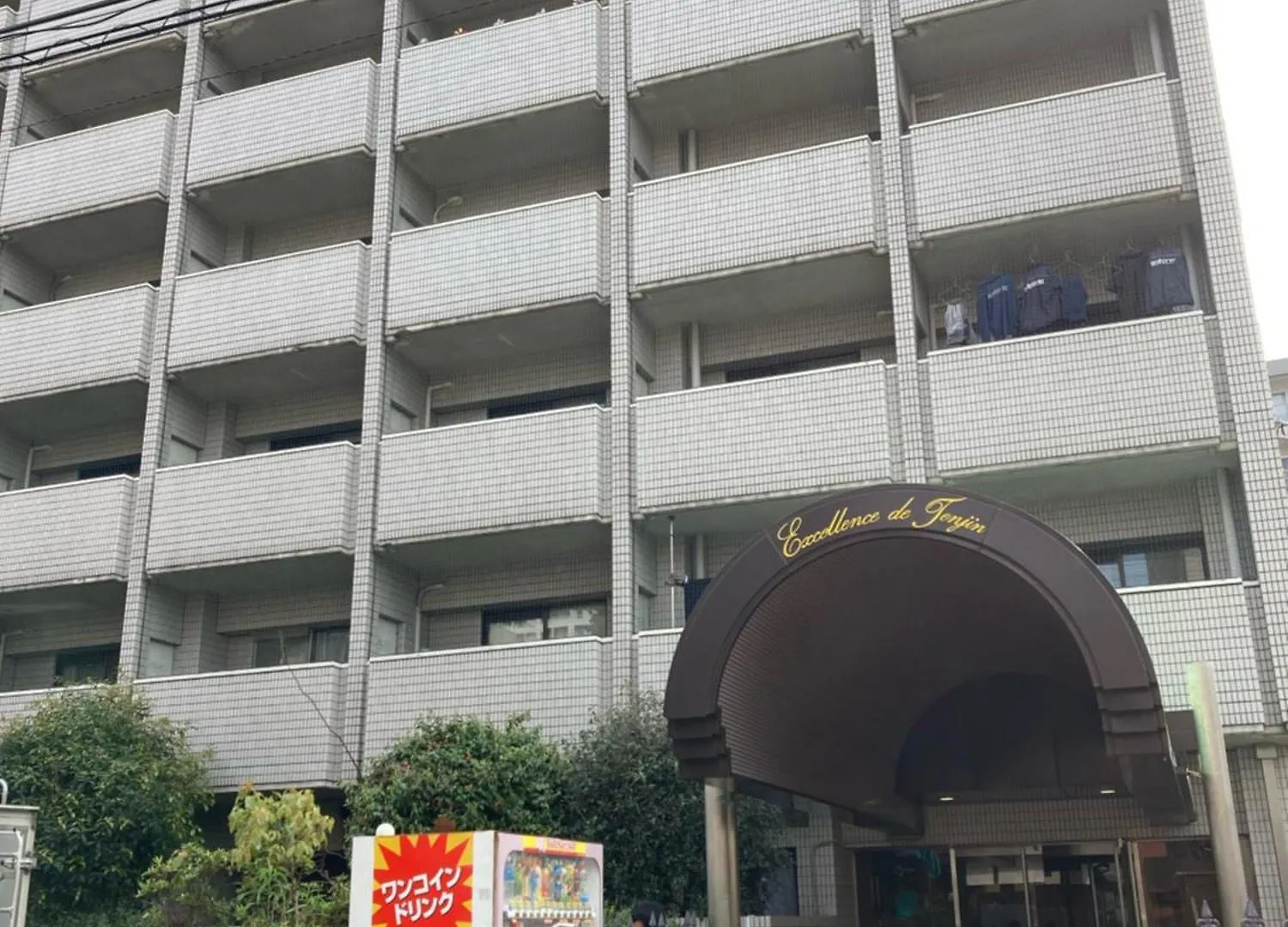 Apartment Jkhouseⅲgood Place For Shopping Fukuoka